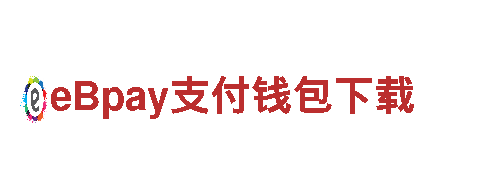 玩转台湾维来体育下载，创意游戏广告一站式解决方案
